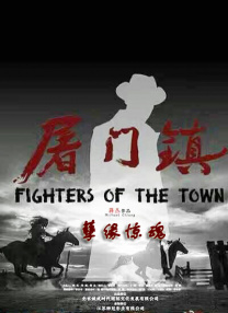 午夜8050