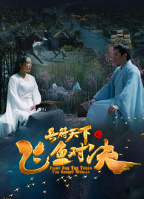 天天干天天摸